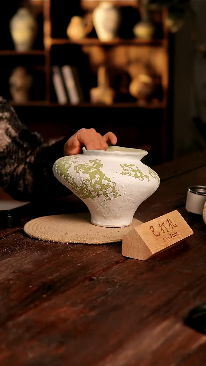 摆件21-77高17口12误差2已打孔