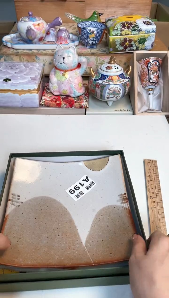 【闪购商品】闪购闪购闪购闪购