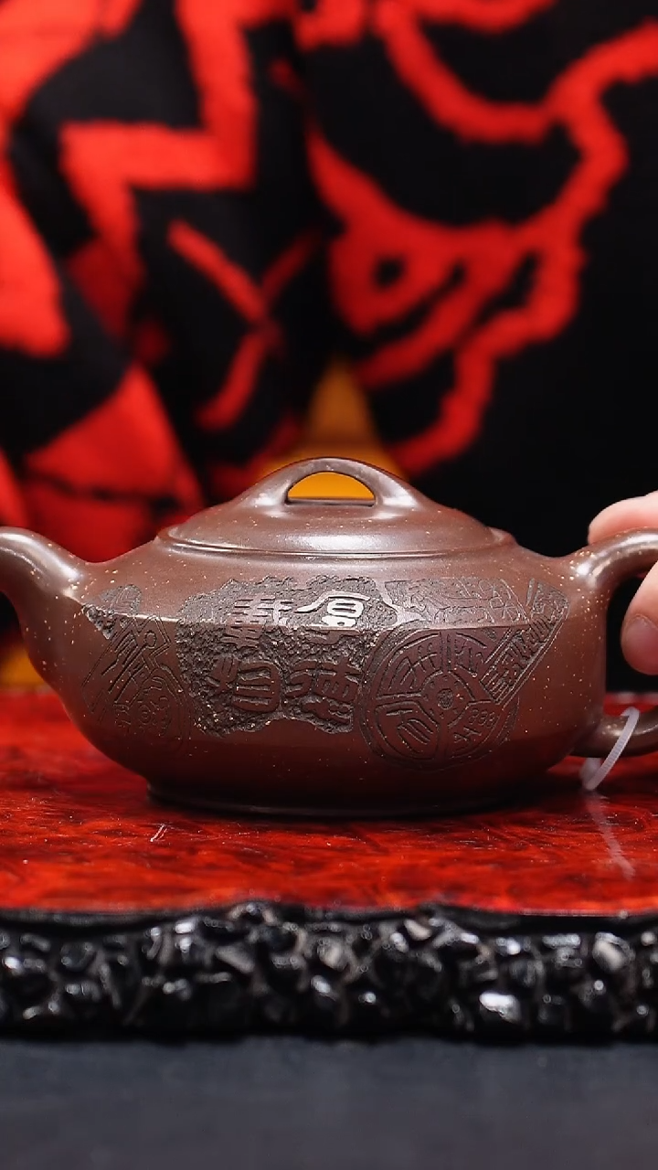 【闪购商品】紫砂茶壶32cc 汉君,XXW,紫玉金砂