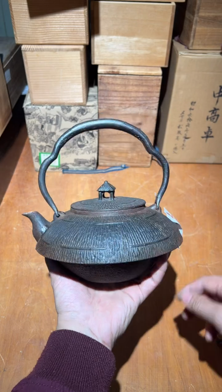 铁A0550铁壶中古周边/