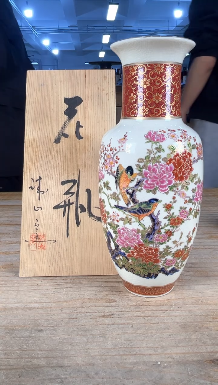 紫砂满18包邮 孤品默认微瑕