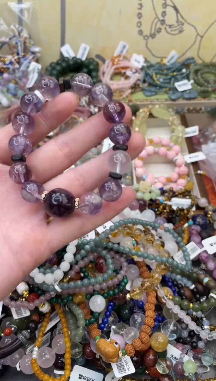 未镶嵌手链紫晶279