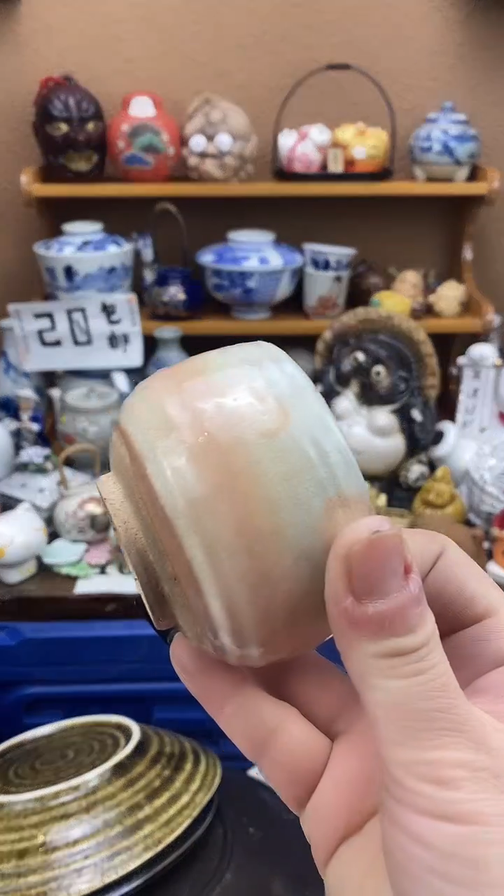 瓷片名*。xxxxxxxx74