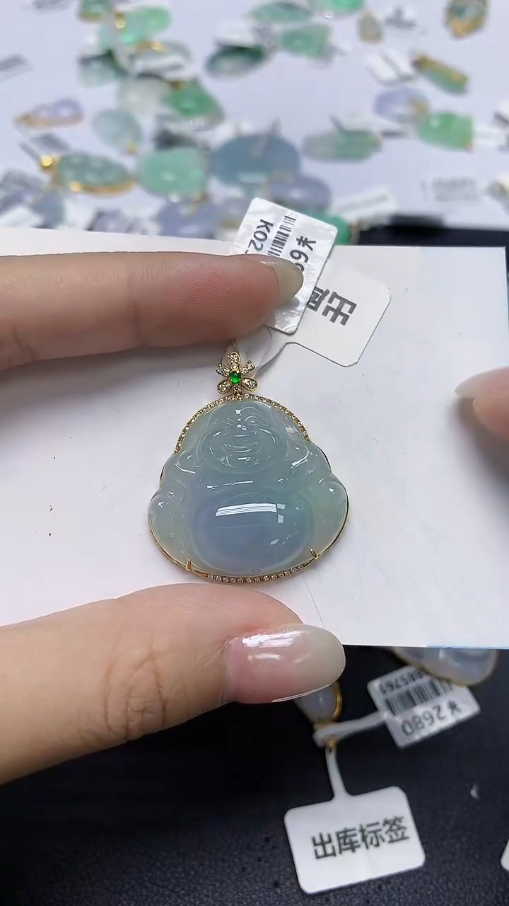 翡翠18K金镶嵌颈饰天然缅甸翡翠A货