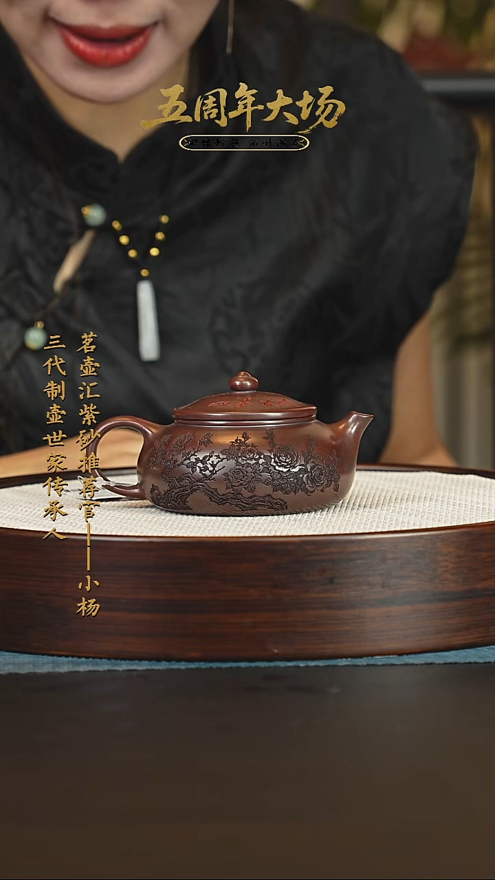 茶壶紫砂紫砂壶  