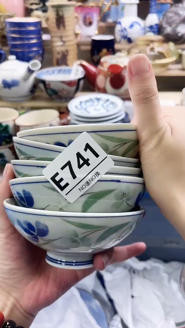 瓷片糖***ME741微瑕商品.不退不换.感谢理解