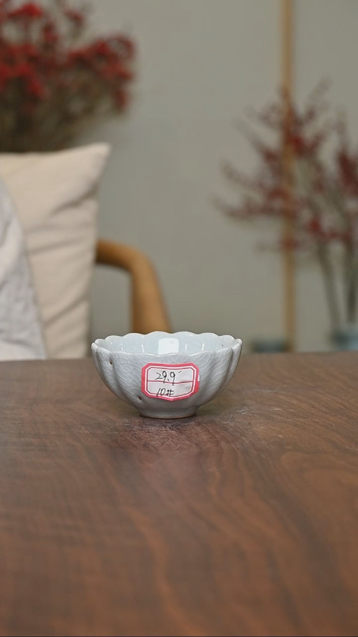 【闪购商品】其他10#菊瓣杯微瑕月白釉 朱家款