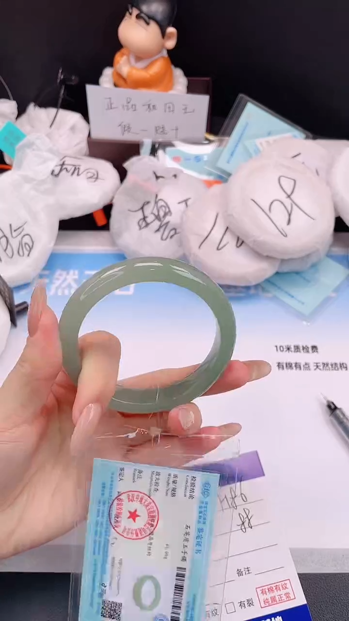 未镶嵌手镯石英质玉25H86-59