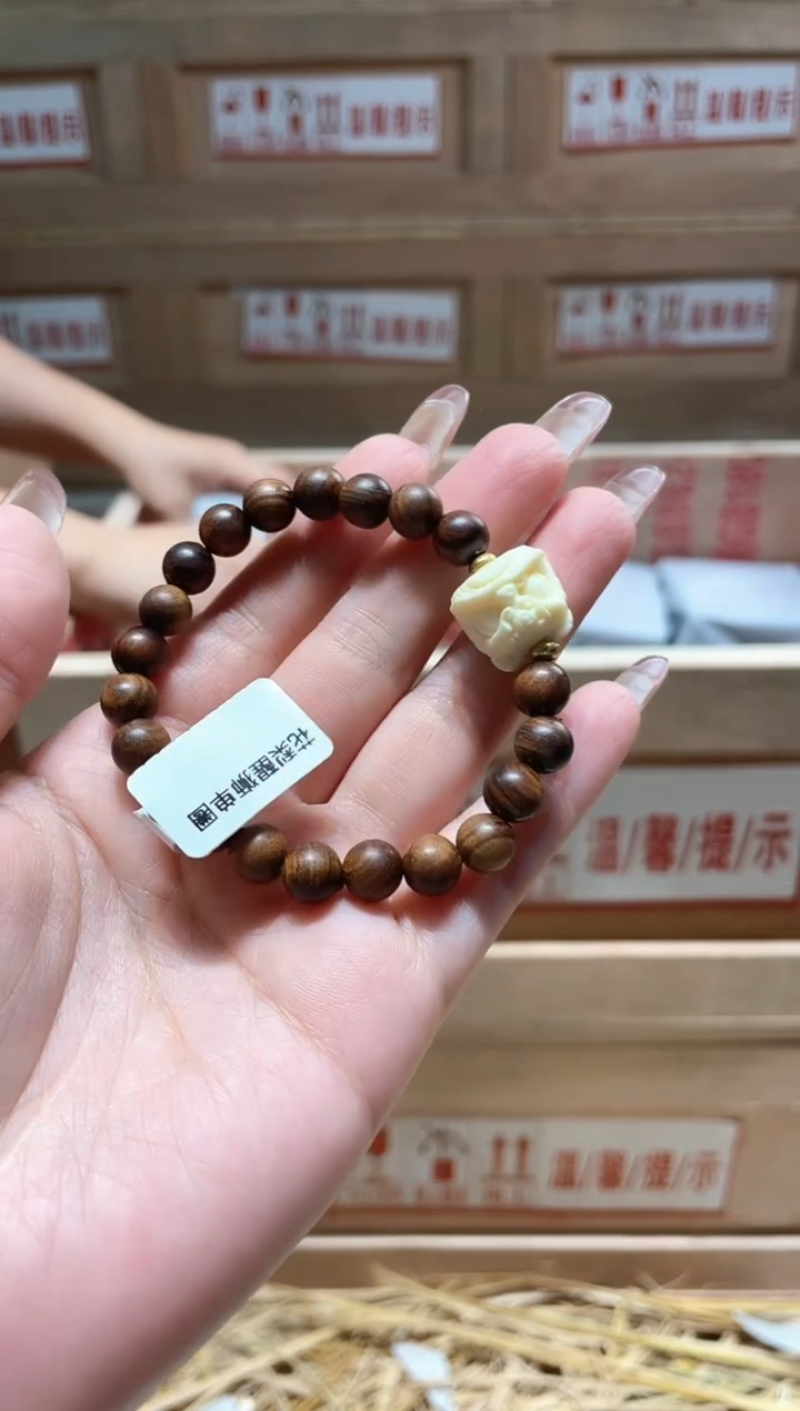 仓库撤柜闪购链接（多样性发其一）￥