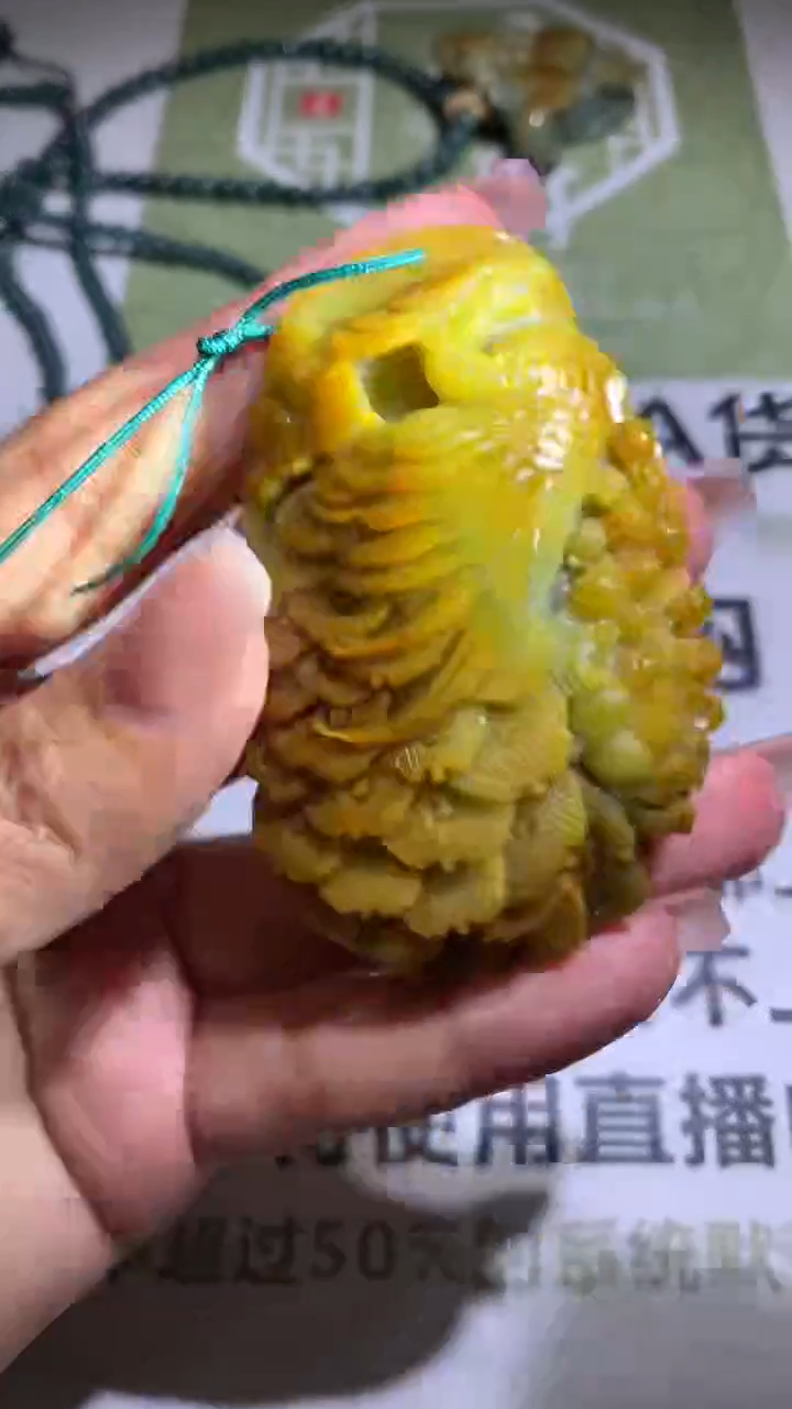 【闪购商品】定制翡翠未镶嵌毛货-不退不换