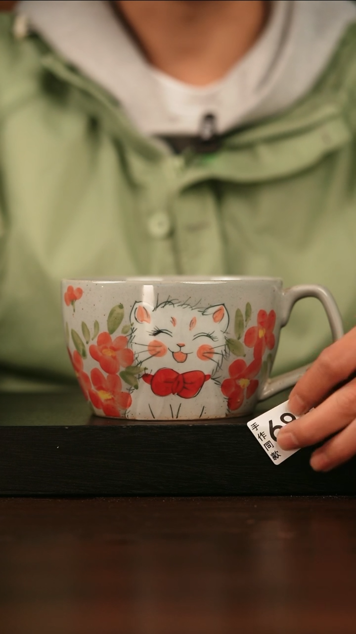 【闪购商品】其他693遇瓷手作同款