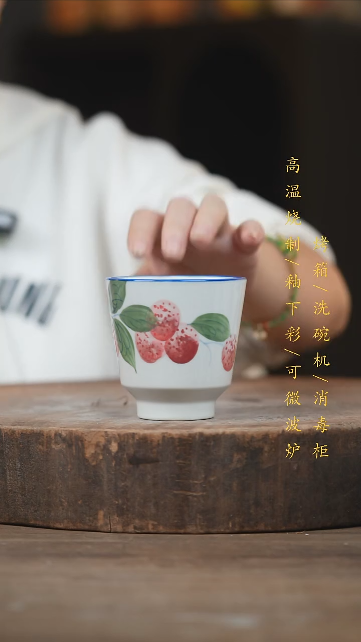 瓷片景德镇高温釉下彩（食品级）