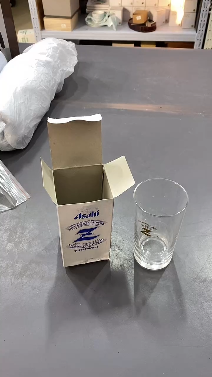 瓷片满38包邮，编号：B075