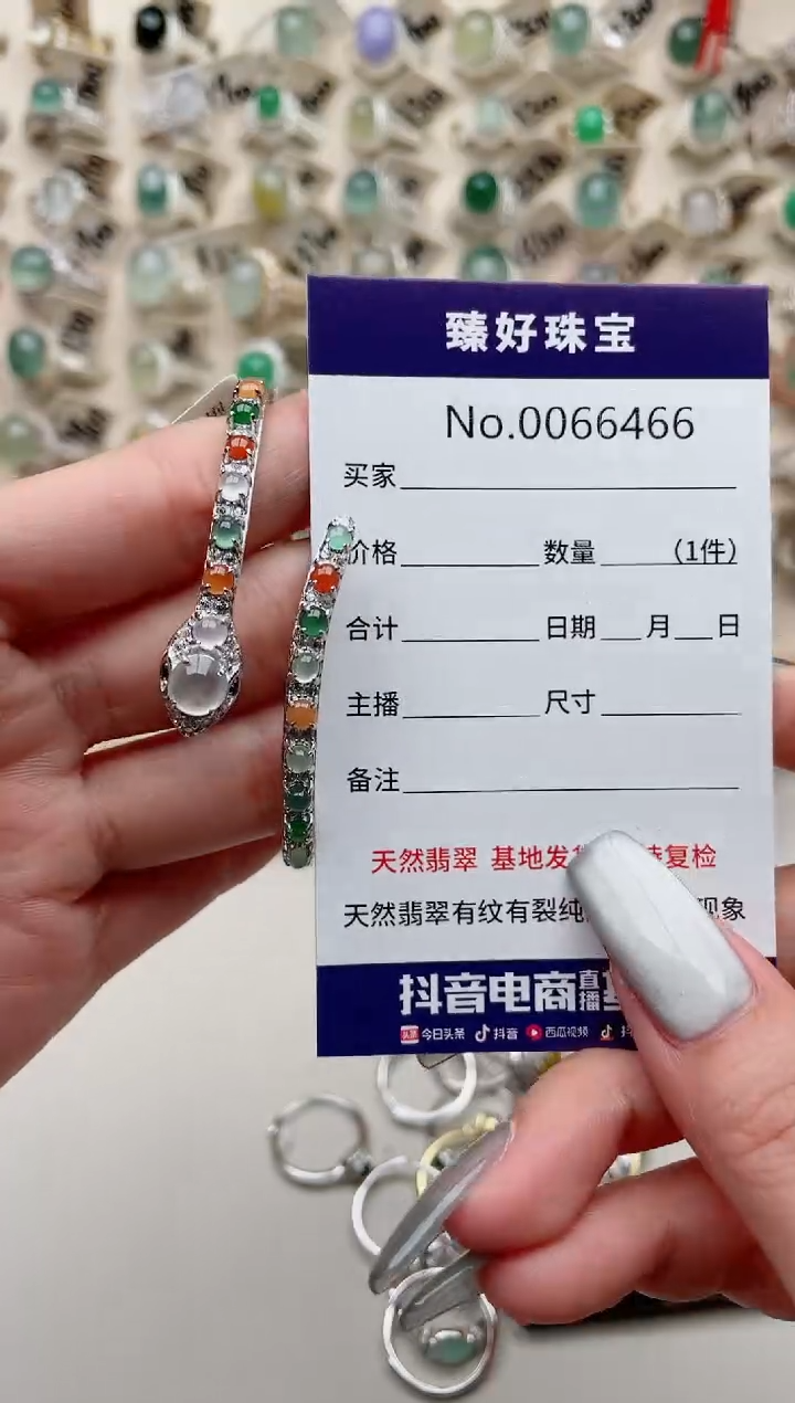 【闪购商品】翡翠戒指银S925镶嵌............