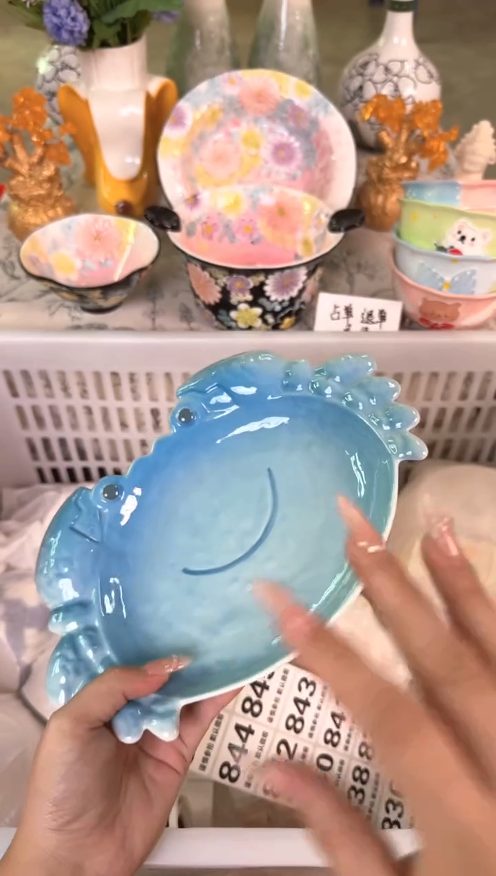 瓷片823默认微瑕15包邮库存1