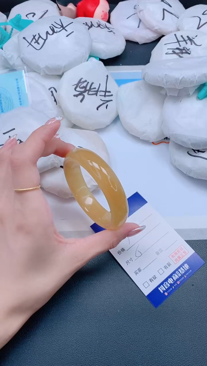未镶嵌手镯石英质玉25J131-56