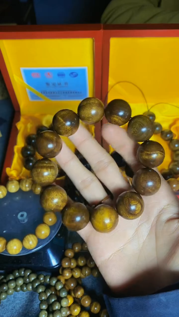 【闪购商品】金丝楠木雕【楠帝】小叶桢楠枯木乌金老料2.0