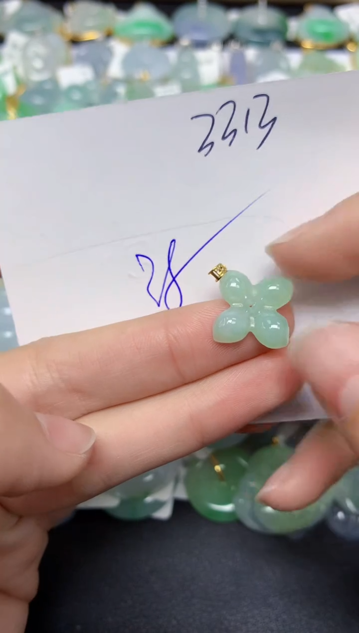 【闪购商品】翡翠颈饰18K金镶嵌 天然翡翠A货