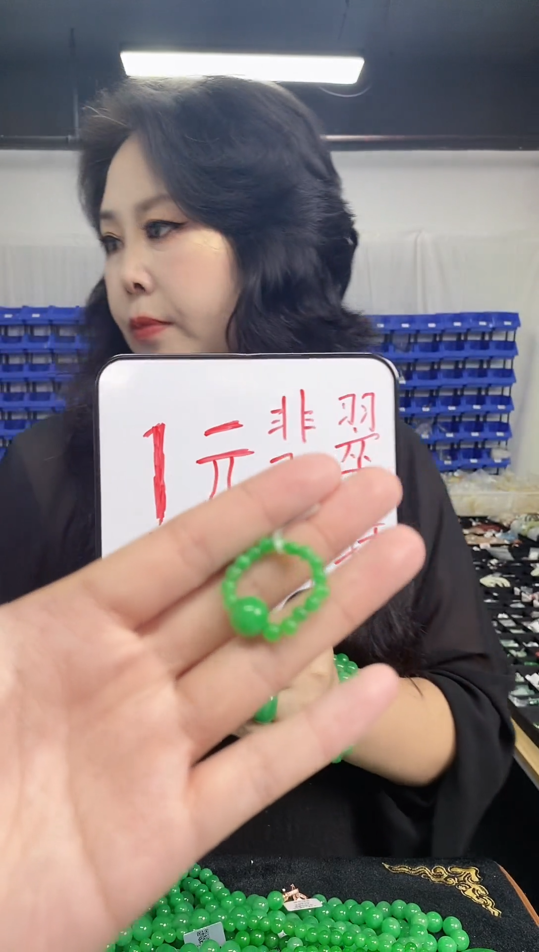 翡翠戒指未镶嵌闪购链接  多样性发其一颜色微差