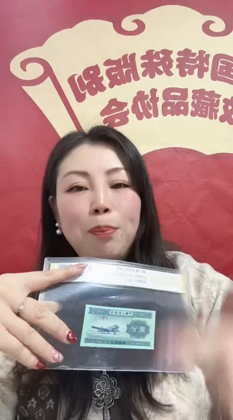 【闪购商品】华姐 2分步步为营 号码多样性发货 单张