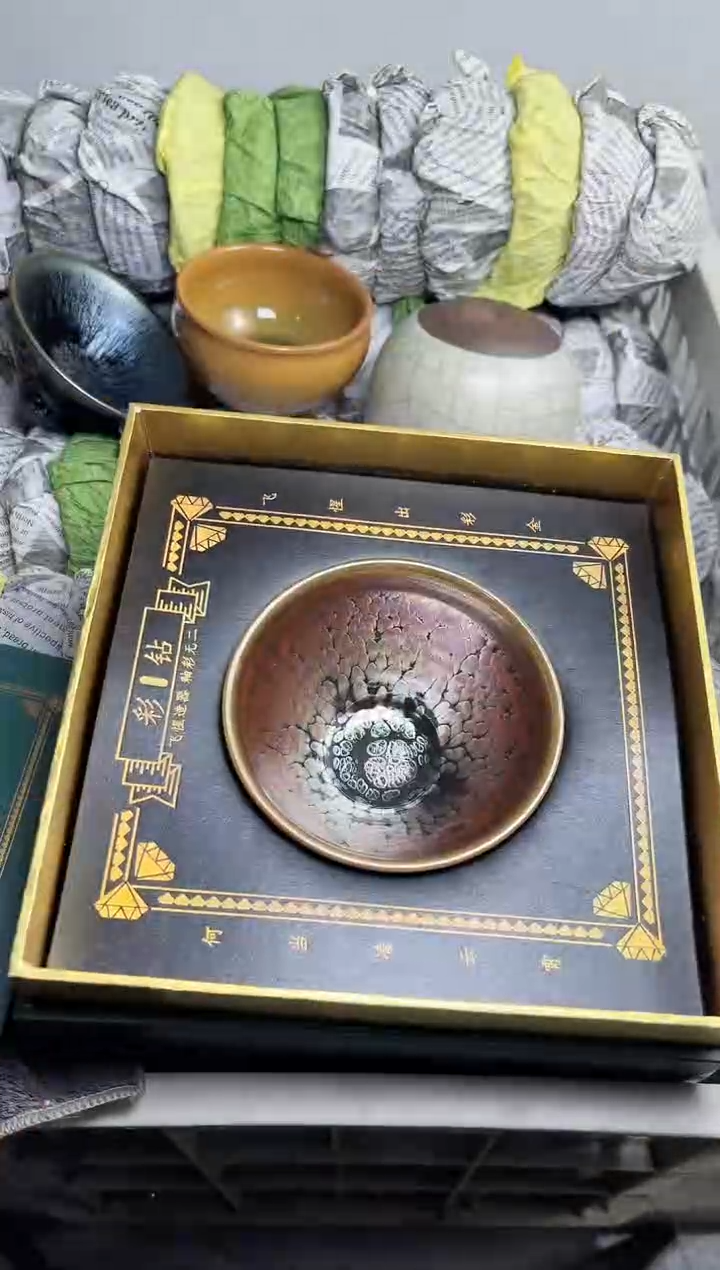 【闪购商品】茶盏019带礼盒高端茶器主人杯