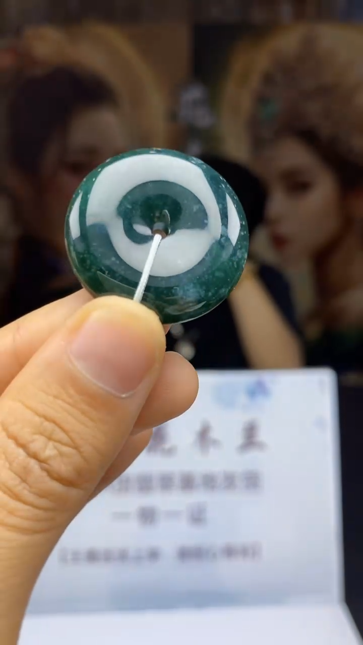 定制翡翠未镶嵌              *712