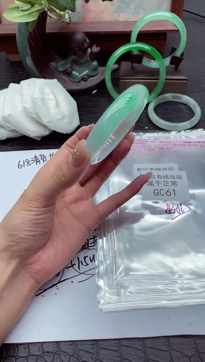 G061所见即所得！姐姐们速度去冲！！！