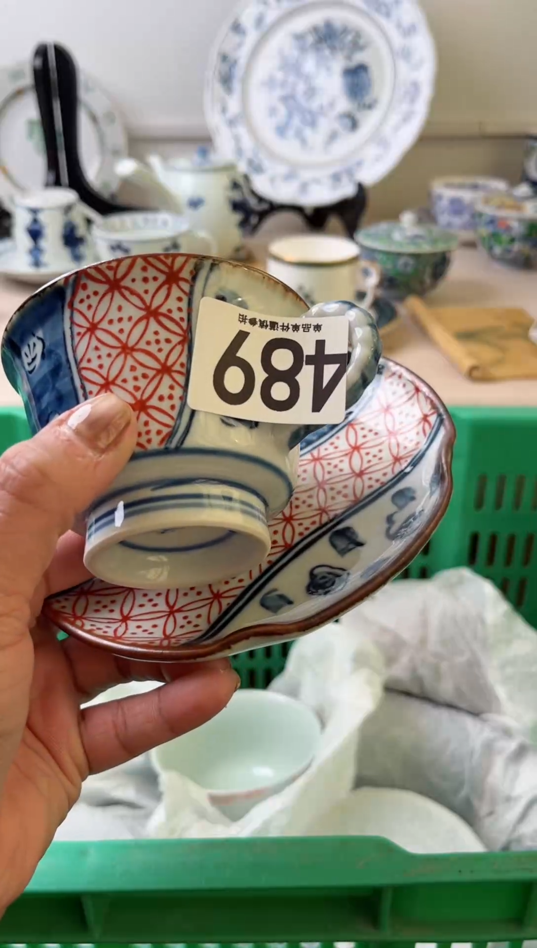 瓷片小*蛋489     