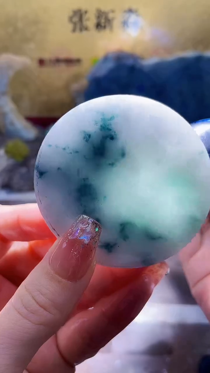 未镶嵌挂件翡翠小梦24