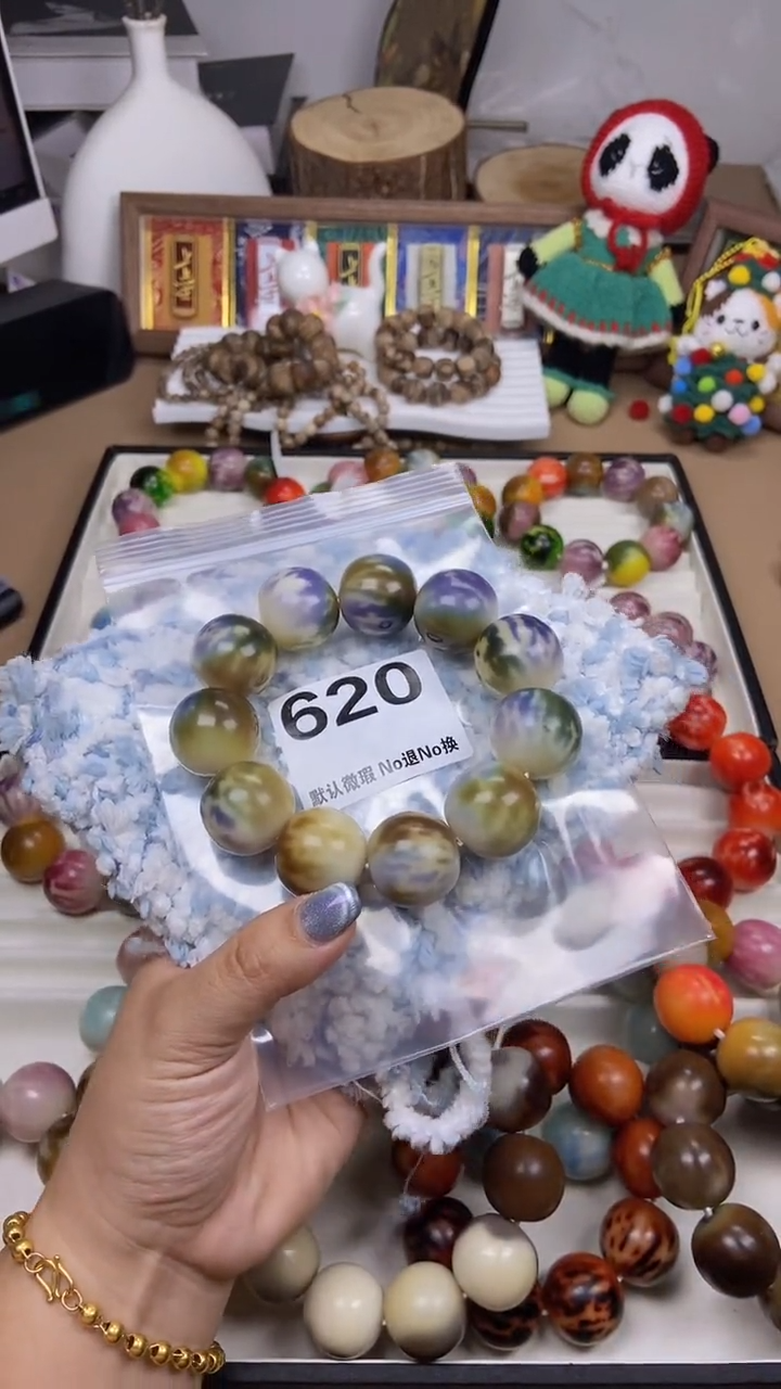 吊坠菩提根/象牙果卡25 中大瑕 不退换