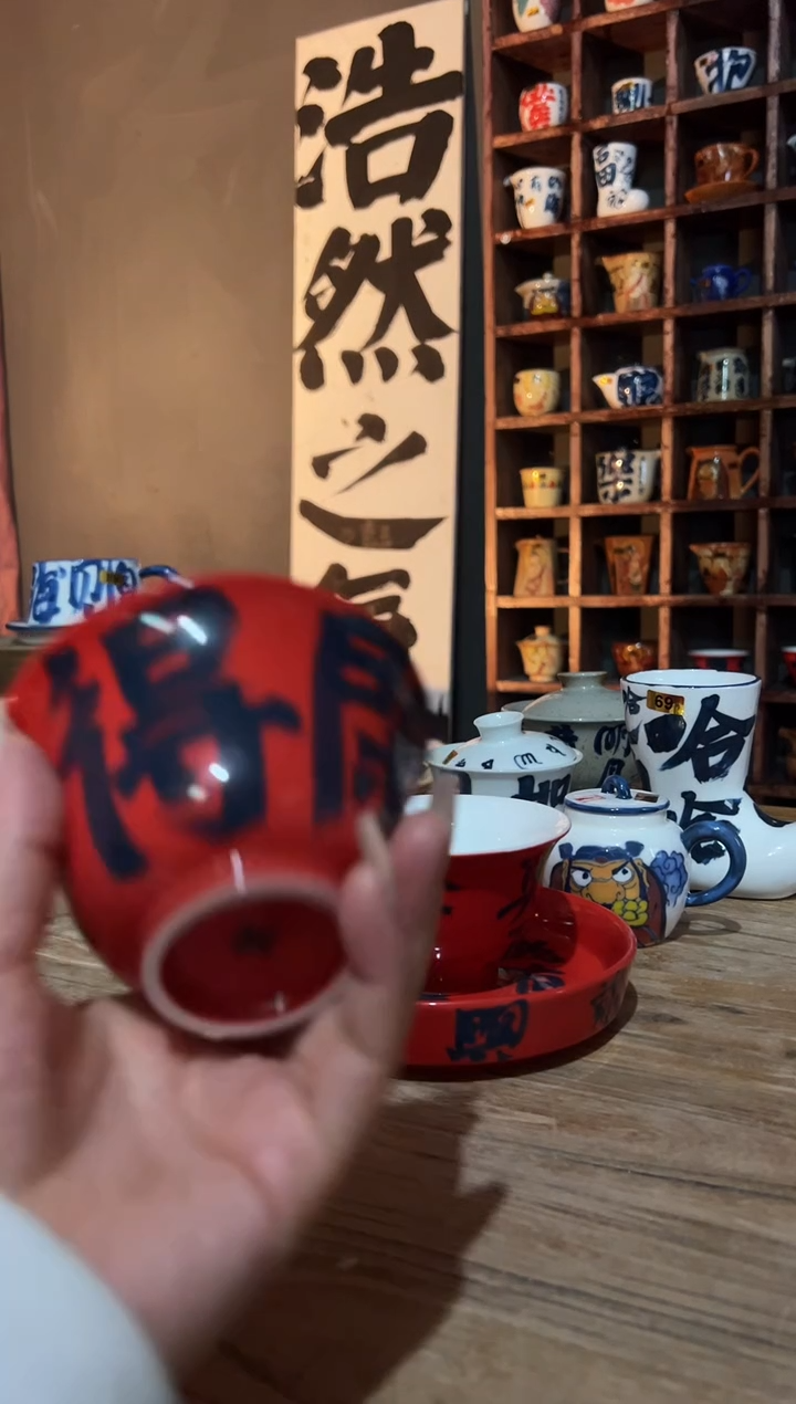 【闪购商品】观云听雨原创手绘茶具