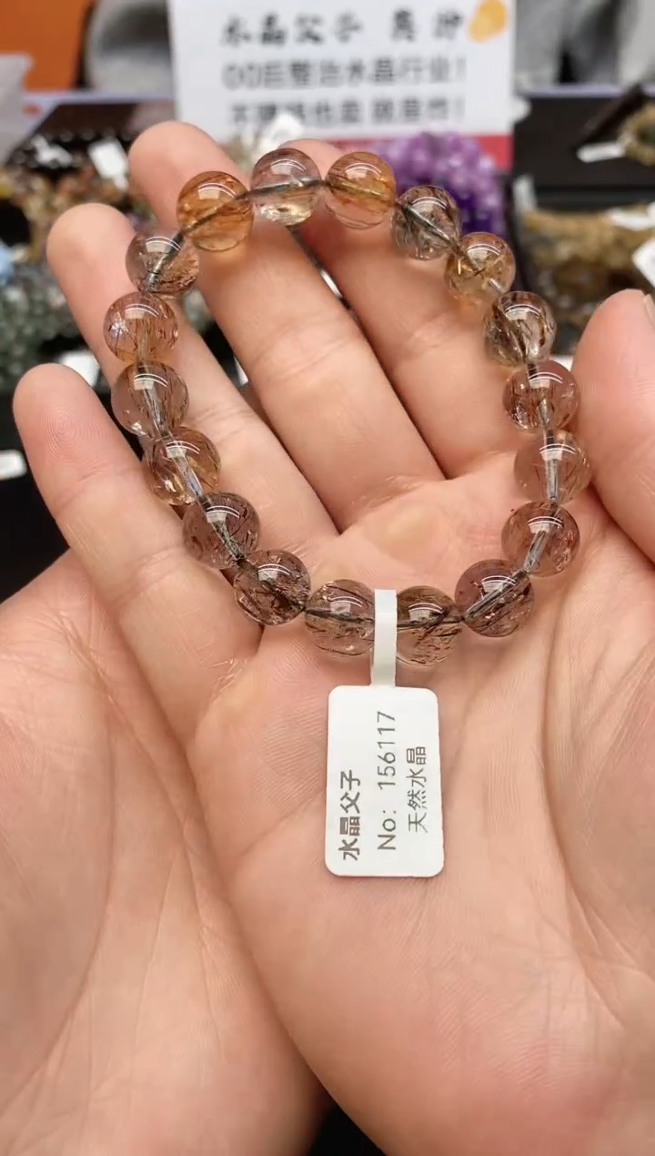 【闪购商品】水晶手串未镶嵌94 黑金超 11mm
