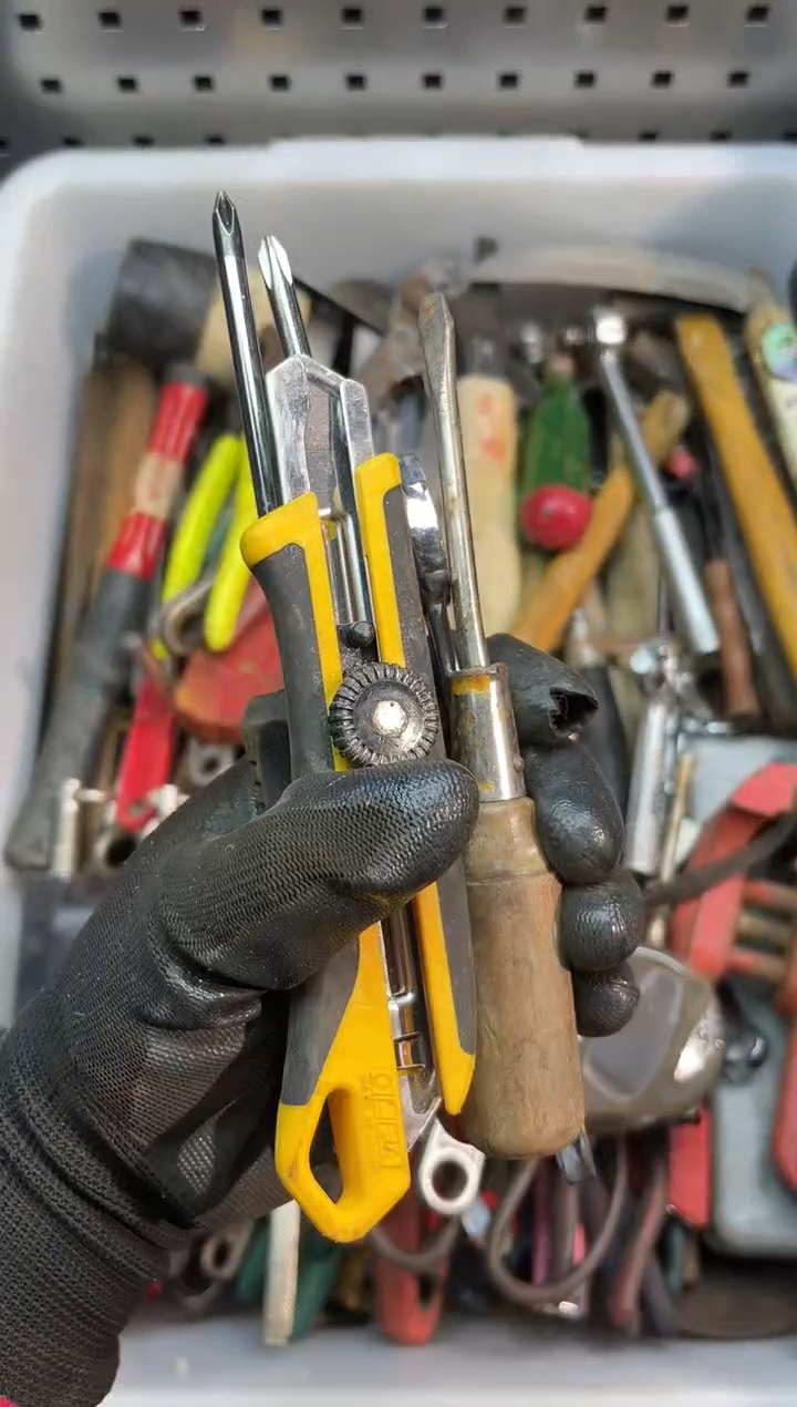 镁顺***-阿古工具工具工具
