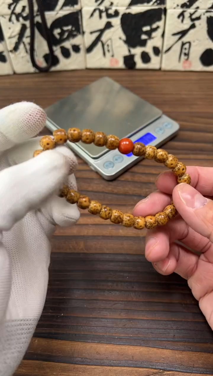 【闪购商品】星月菩提吊坠星月手串