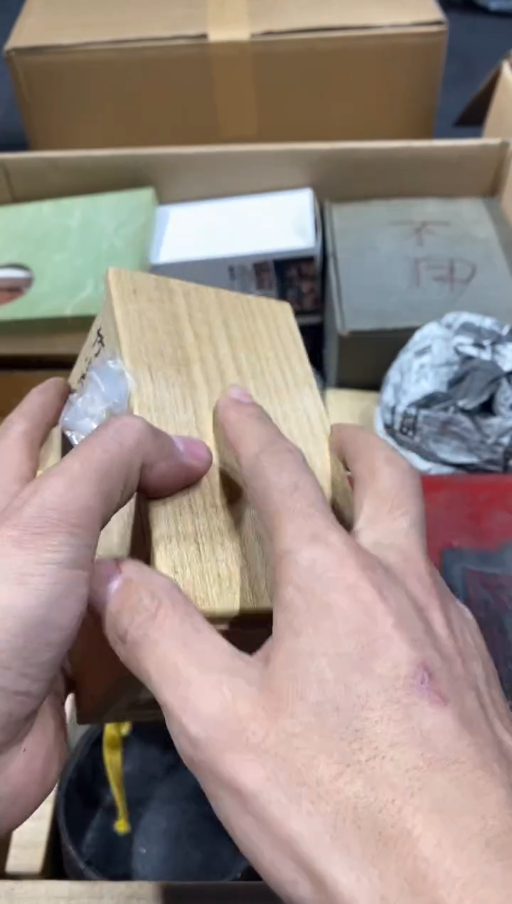 用****0中古回流 谨慎参拍