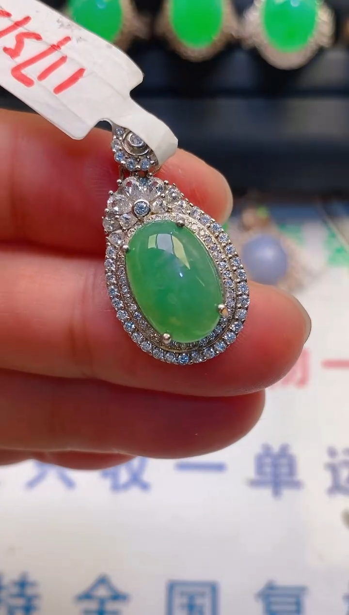 【闪购商品】翡翠耳饰银S925镶嵌天然A货翡翠1