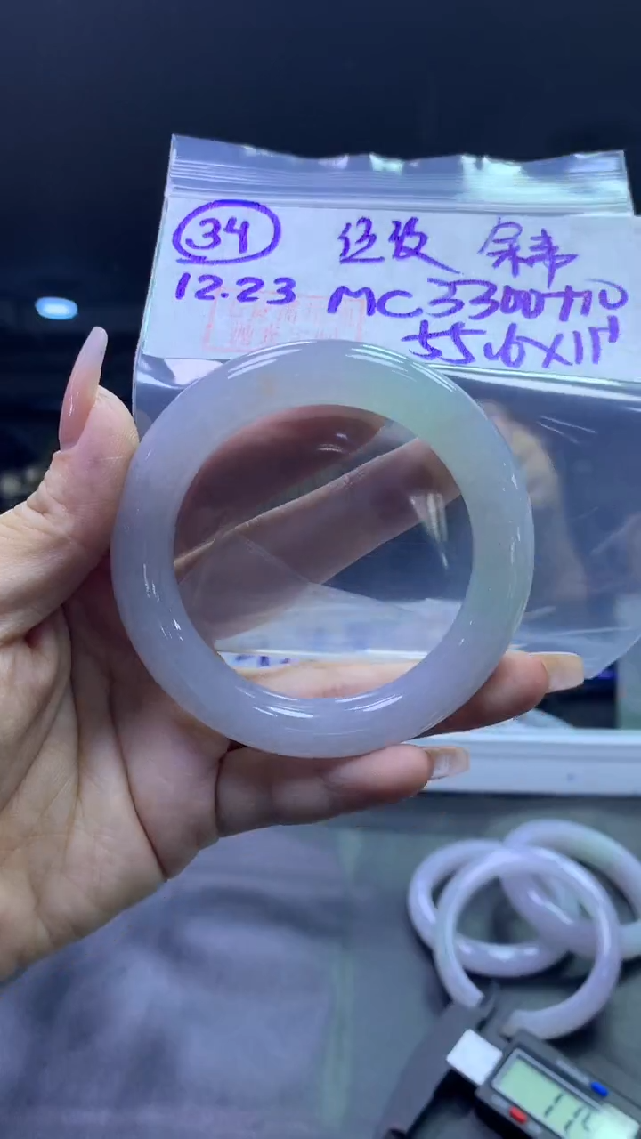 未镶嵌定制翡翠余****）34手镯丝纹55.6+3300元+拍一发一