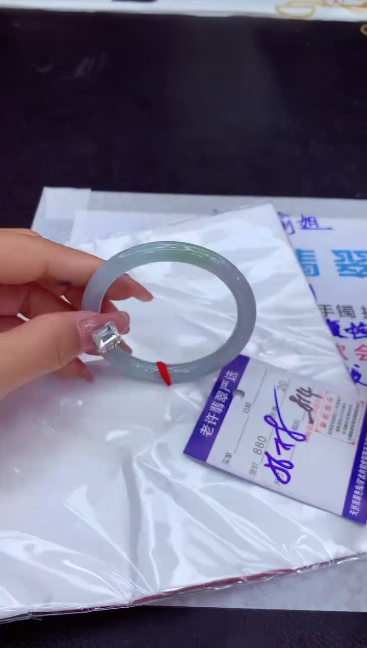 【闪购商品】翡翠手镯未镶嵌11111111111