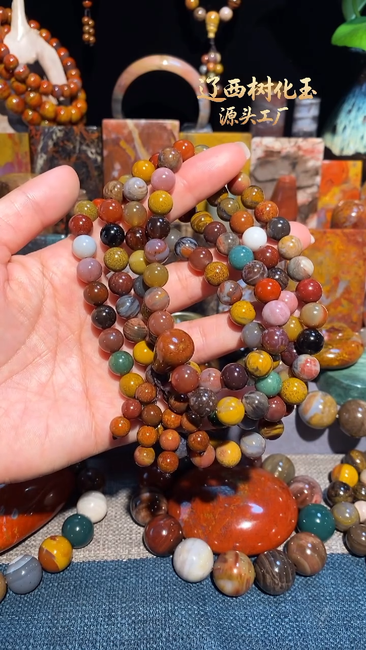 未镶嵌-硅化玉天然北票硅化玉手串