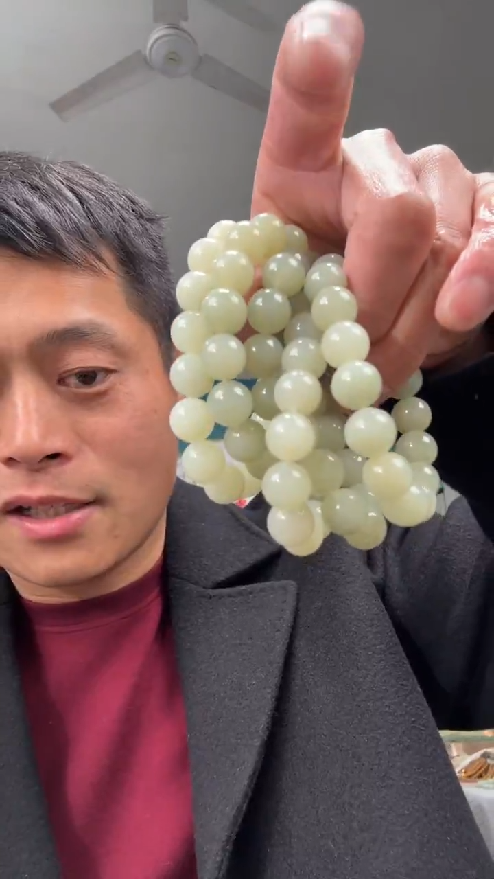 颈饰未镶嵌和田玉手串多样性拍一发一件