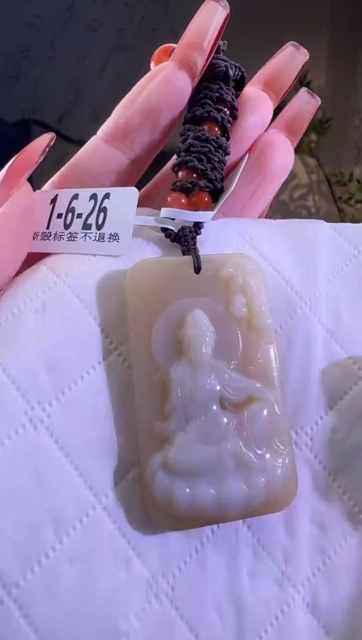 【闪购商品】和田玉颈饰未镶嵌1-6-26带石纹