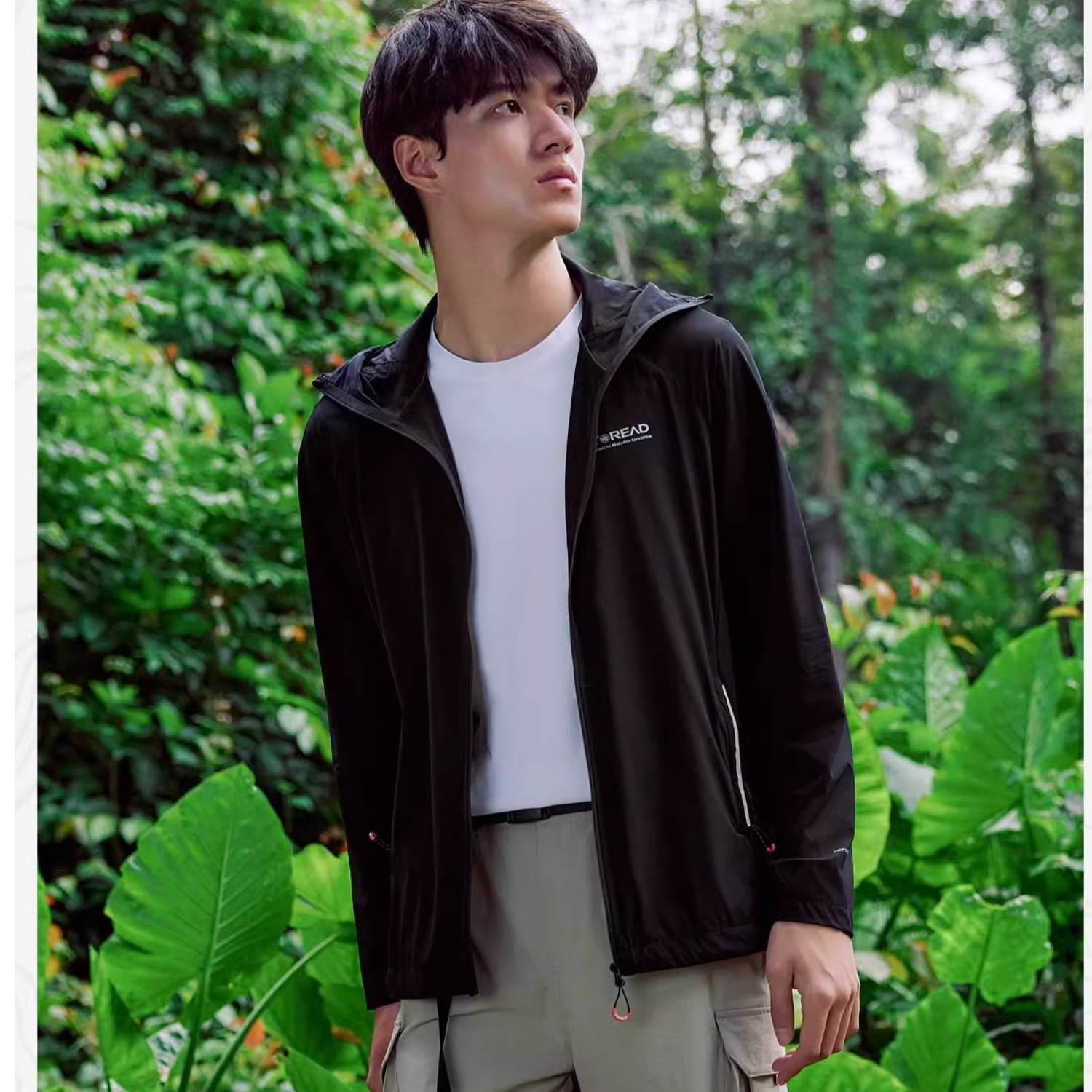 探路者防晒衣男 24春夏户外透气弹力UPF50+凉感皮肤衣TAZZBM81818