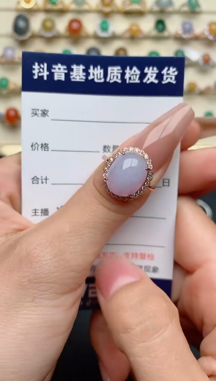 【闪购商品】翡翠戒指银S925镶嵌...............