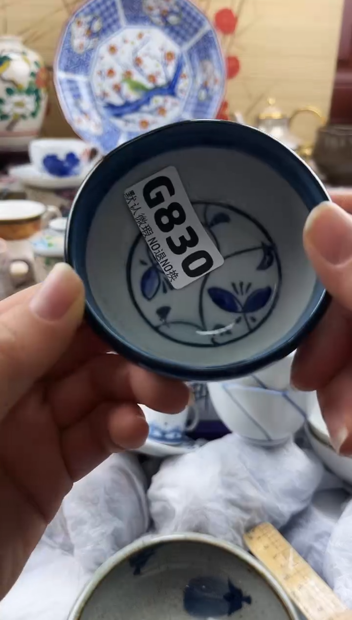 **==============g830