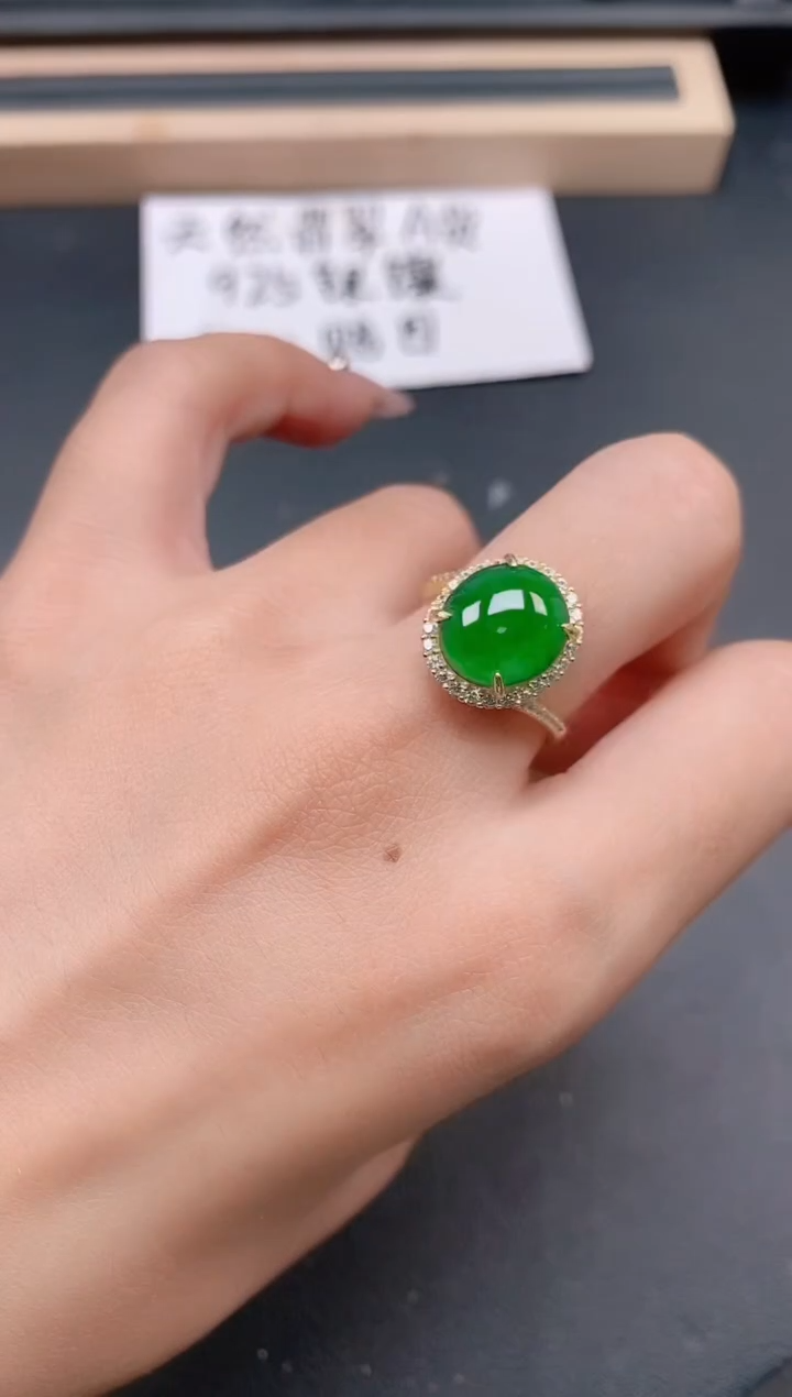 银S925镶嵌戒指翡翠11