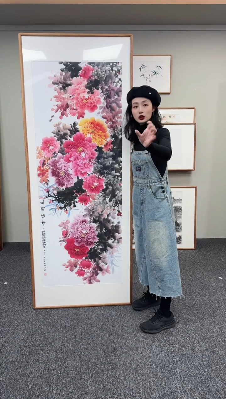 国画花开富贵210*80