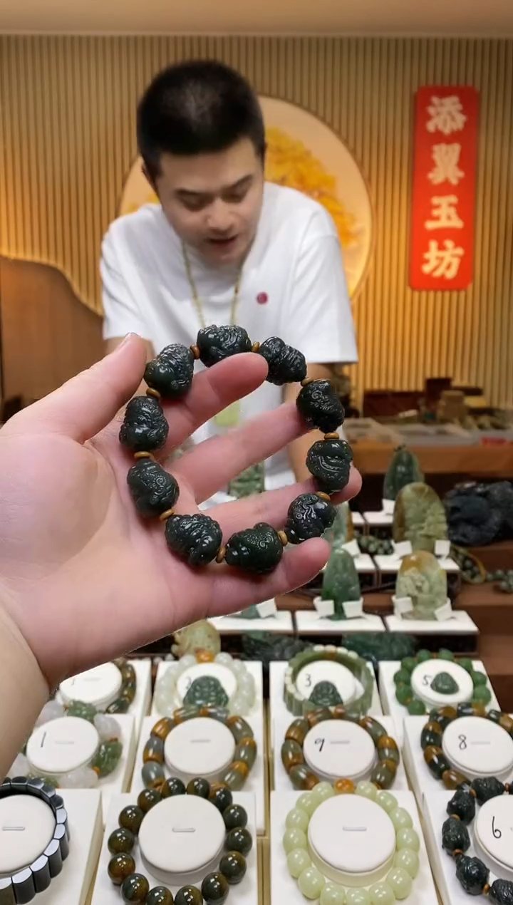 【闪购商品】和田玉手串未镶嵌多样性随机发一