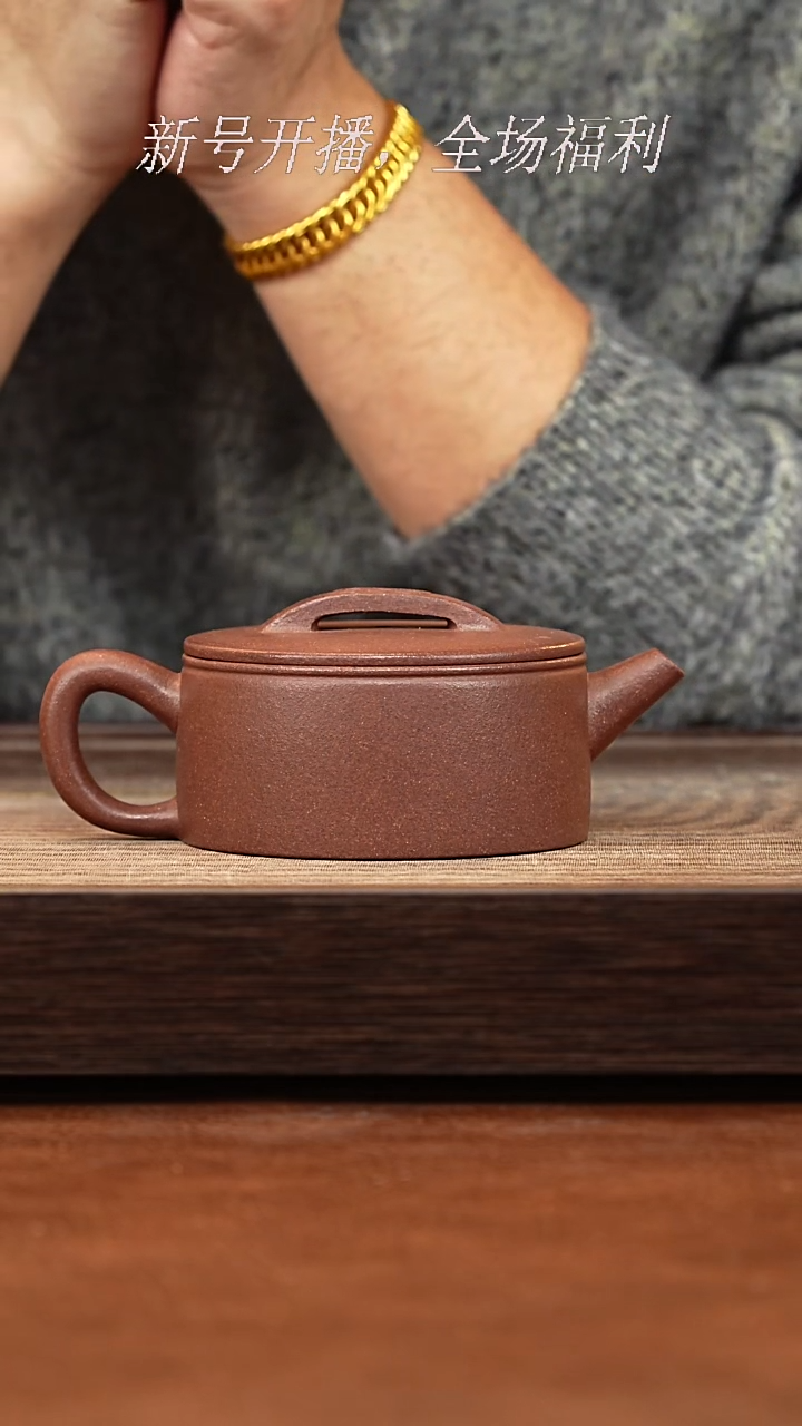 茶壶紫砂25y01羊角山老紫泥汉瓦