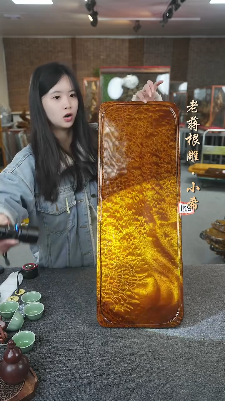 【闪购商品】大叶金丝楠茶盘尺寸70-26-4