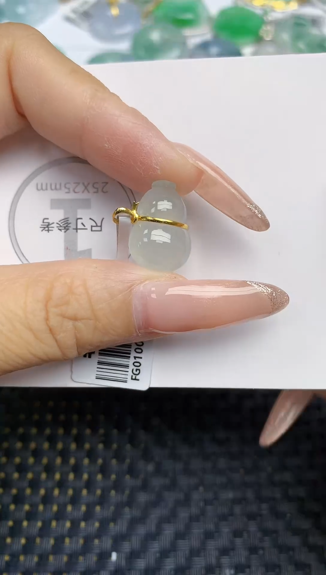 颈饰18K金镶嵌翡翠天然缅甸A货翡翠百元以上9元证书费自理